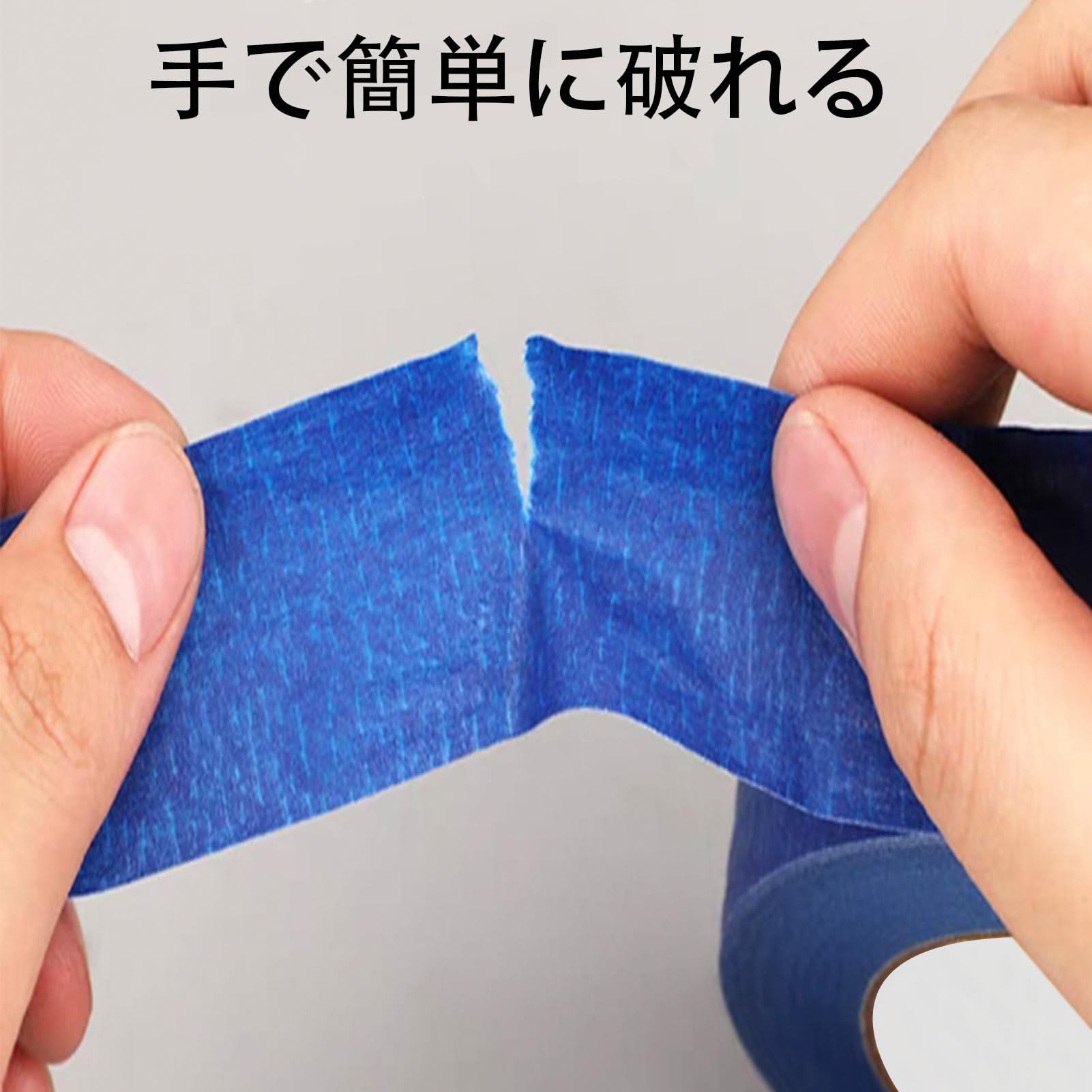 Amazon.co.jp: 幅広マスキングテープ、汎用性が高く、ほとんどの場面で